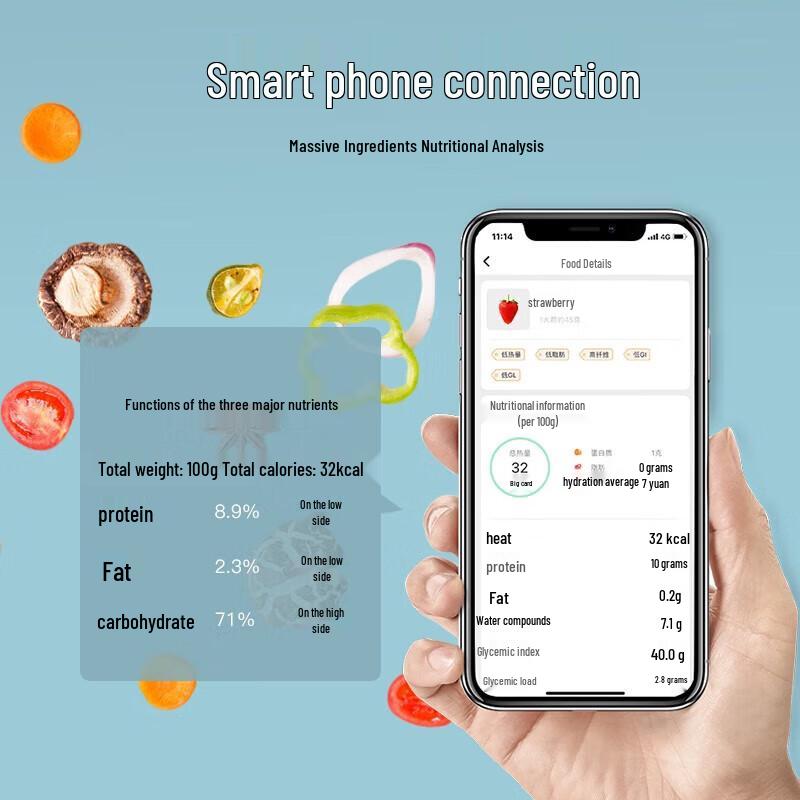 Yun Kang Bao Smart Kitchen Scale (CN version)