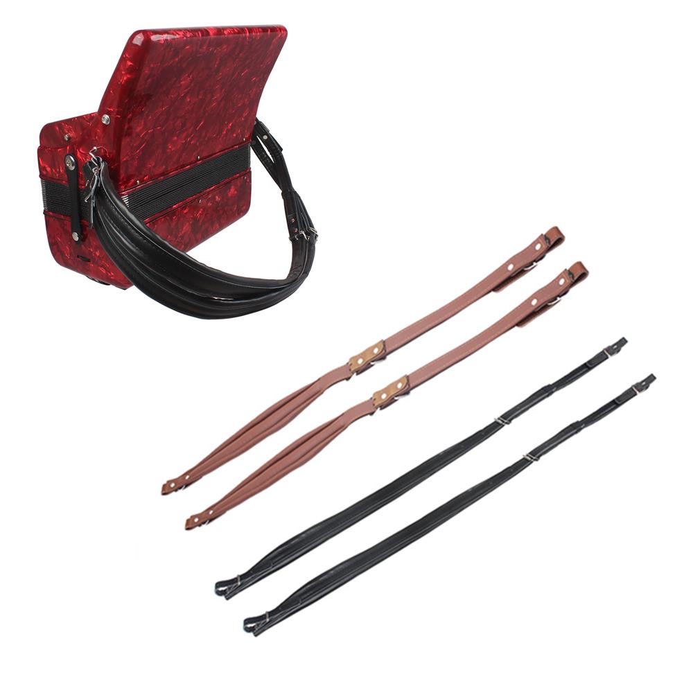 1 Pair Adjustable Synthetic Leather Accordion Shoulder Straps for 16-120 Bass Accordions
