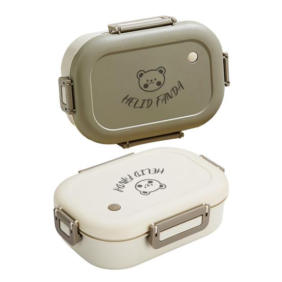 Lunch Box BPA Free Microwave Safe Large Capacity Leak-proof Bento Box Portable Divided Food Storage Container