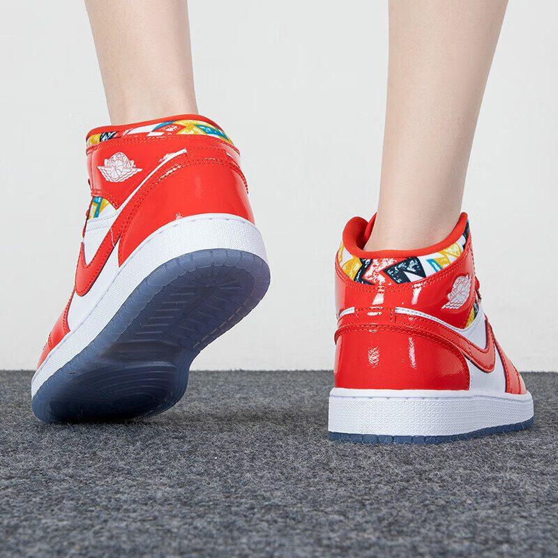 Jordan 1 Свитер Mid Barcelona Красный Лакированный GS DC7248-600