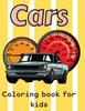 Книга Cars Coloring Book For Kids by Deeasy Books - Paperback
