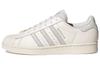 Superstar Originals Vegan Icons 'Cloud White' GY4656