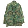 USMC 60s Jungle Fatigue Vintage DSA 4TH Camouflage Pattern Long Sleeve Military Jacket Men's Used