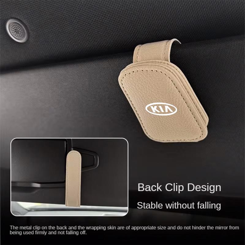 AHD1 Car Leathers Glasses Clip Sun Visor Sunglasses Card Box For Kia Morning Picanto Rio Stonic Sportage Ceed Optima Forte 5 3 4 K7 K