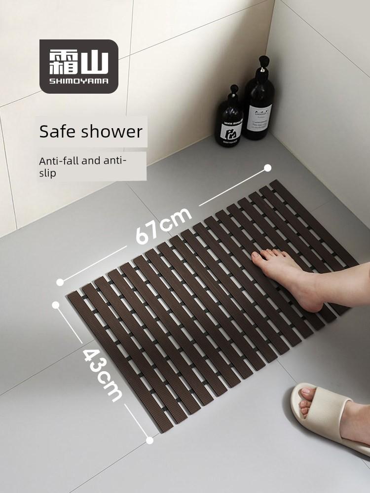 Shuangshan Pvc Bathroom Floor Mat, Anti-Water Accumulation Hollow Mat, Bathtub Edge Foot Mat, Shower Room Anti-Slip Mat