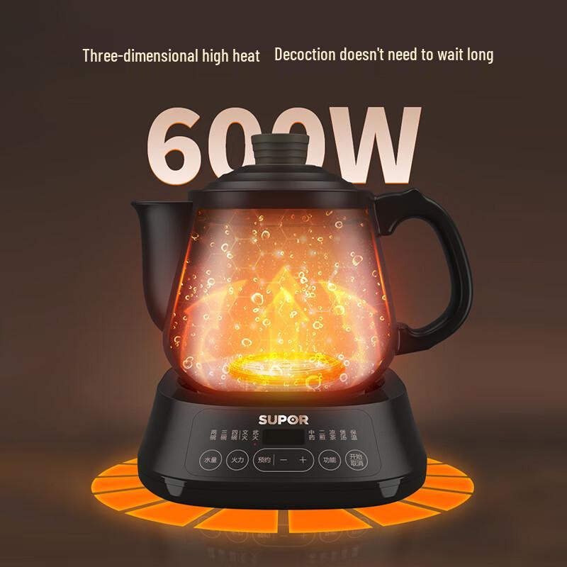 SUPOR 3L Automatic Ceramic Herbal Decoction Pot