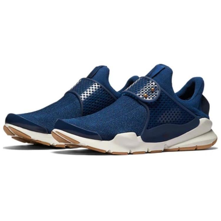 Nike Sock Dart 'Tan' Женские 848475-400