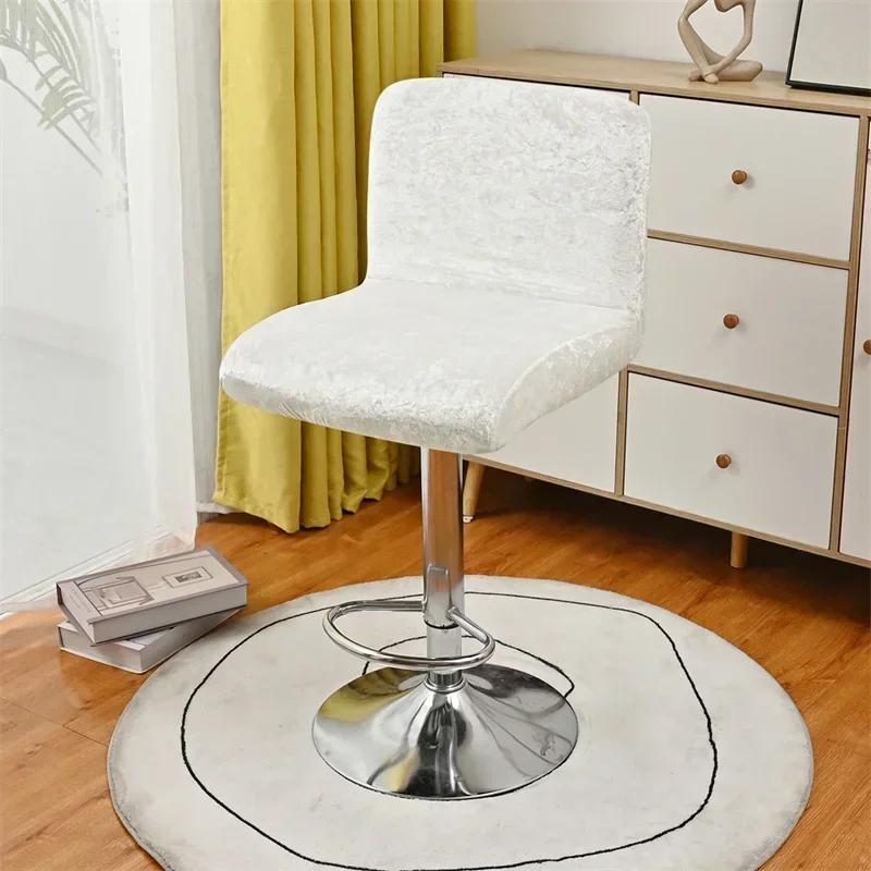 Мягкий плюшевый чехол для стула-бара, эластичный чехол для вращающегося стула с короткой спинкой, съемные чехлы для стульев, чехол для сиденья, декор для отеля