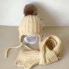 2 Pcs Kids Winter Hat Scarf Set Soft Cable Knitted Pom-Pom Hat Warm Scarf Set for Boys Girls Toddlers