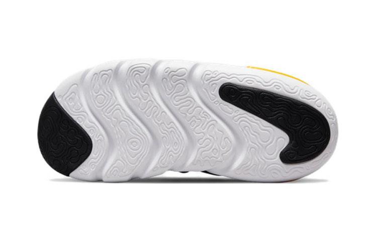 Nike Dynamo Go PS 'Mystic Navy University Gold' DH3437-402