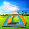 Portable Hand Throwing Tent Outdoor Camping Folding Fully Automatic Tent 3-4 People Beach Easy Quick Opening Two People