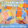 3D Maze Mini Cubes, 3D Puzzle Toy, Prize, Maze Cube, Keychain, Festival Gift (20 Pieces)
