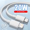 USB C Cable iPhone 11 12 13 14 Pro X XR 20W iPhone Fast Charge Cable 8 7 iPad PD Charger USB C Cable IOS Data Cable