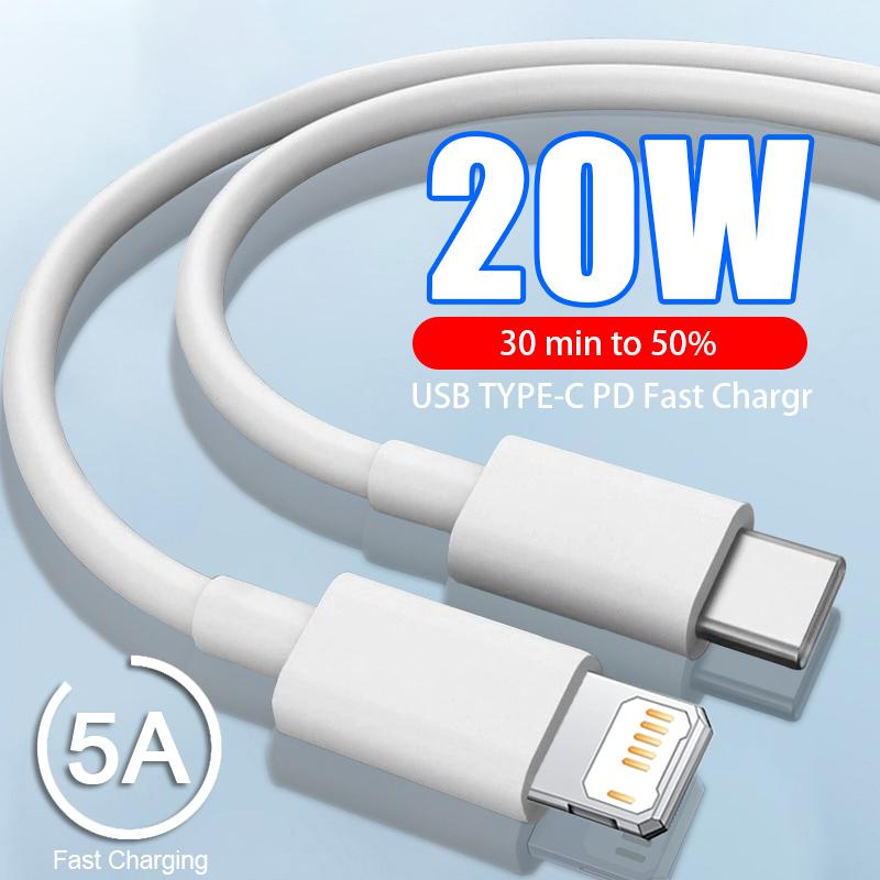 USB C Cable iPhone 11 12 13 14 Pro X XR 20W iPhone Fast Charge Cable 8 7 iPad PD Charger USB C Cable IOS Data Cable