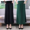 Large Size Women's Trousers Spring and Summer Skirt Pants Middle-aged and Old Wide Leg Pants Elastic Waist Cotton Dance Pants