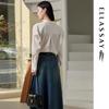 ELLASSAY Women's Lyocell Denim High-Waist A-Line Skirt