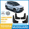 Подходит для Toyota Yaris Cross Non GR -2025 Низкопрофильная накладка на крыло