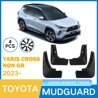 Подходит для Toyota Yaris Cross Non GR -2025 Низкопрофильная накладка на крыло