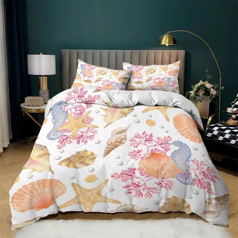 Океанский Морской Прибрежный Удобный Пододеяльник Наволочка Постельное Белье Детская Спальня Декор Домашний Текстиль