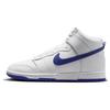 Мужские кроссовки Dunk High Белые Конкорд DV0828-101