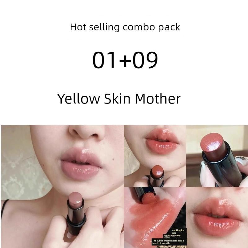 Natural-Looking Nude Lipstick Multi-Use Stick, Clear and Moisturizing, Mirror-Like Finish, Low Saturation, Brightening Effect, Official Flagship Store