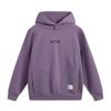Li Ning X YNG DNA Collaboration Wade Series Hooded Graphic Letter Printed Warm Swimwear Sweatshirt Men sweatshirt Deep-Purple AWDUH31-3
