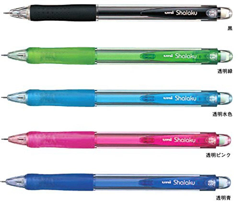 Mitsubishi Pencil Mechanical Very Sharaku Pack of Pencil, Z, 0.5, Fatigue-Resistant, Black, 10, M5100Z.24
