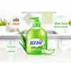 Антибактериальное пенящееся мыло для рук Blue Moon Aloe (500 г + 500 г Сменный блок)