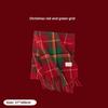 Ankara Red Plaid Scarf Christmas Scarf Winter Atmosphere Versatile Women's Cashmere Feel Scarf Warm Shawl