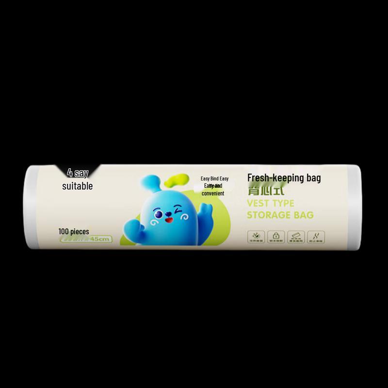 Yueshi Vest-Style Food Storage Bags