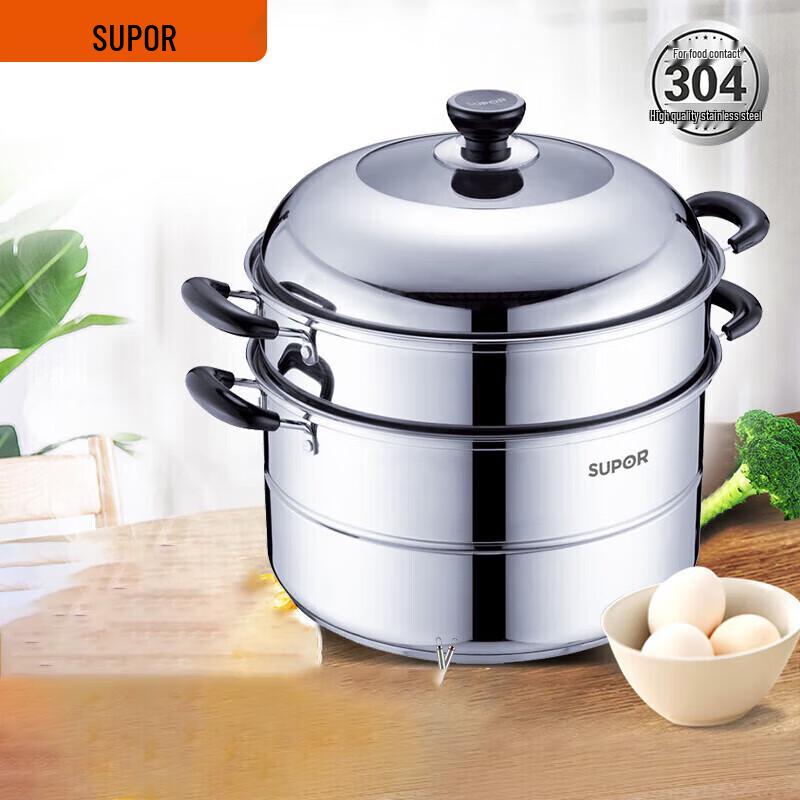SUPOR 30cm 2-Layer 304 Stainless Steel Steamer Pot