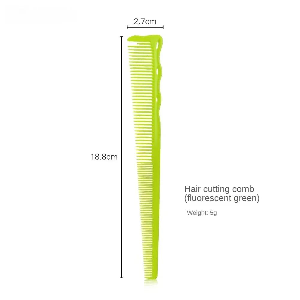 Расческа для стрижки Парикмахерская Парикмахерская Профессиональные расчески для стрижки волос Бакенбарды Щетка для волос Парикмахерская Инструменты для укладки Расческа