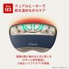 YA-MAN Liftology SP Lift EMS Facial Beauty Device YJFD2LAM2 Navy with Sticker [Amazon.co.jp Exclusive]