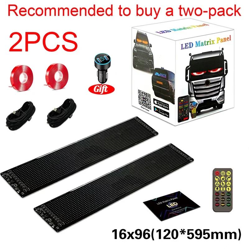 Car Devil Eye App Control Scrolling Advertising LED Sign Led Eyes for Truck USB Custom Text Pattern Programmable Display Truck