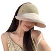Универсальная соломенная шляпа-цилиндр с фланцами, женская, весна-лето, большие поля, закрывающие лицо, солнцезащитный крем, новая