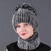 Женский новый комплект из двух предметов: короткая крашеная шапка-шарф из кролика рекс и чернобурки, зимняя теплая вязаная меховая шапка