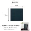 Ikehiko Corporation Igusa Tatami Unit Tatami System Tatami Plain Beautiful Tatami Modern Chic Stylish Space Deodorizing Rimless Easy to Clean Back