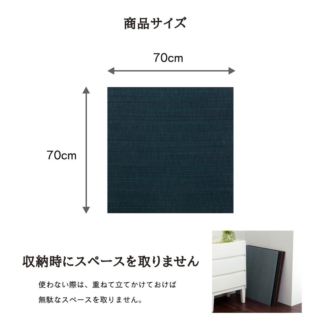 Ikehiko Corporation Igusa Tatami Unit Tatami System Tatami Plain Beautiful Tatami Modern Chic Stylish Space Deodorizing Rimless Easy to Clean Back