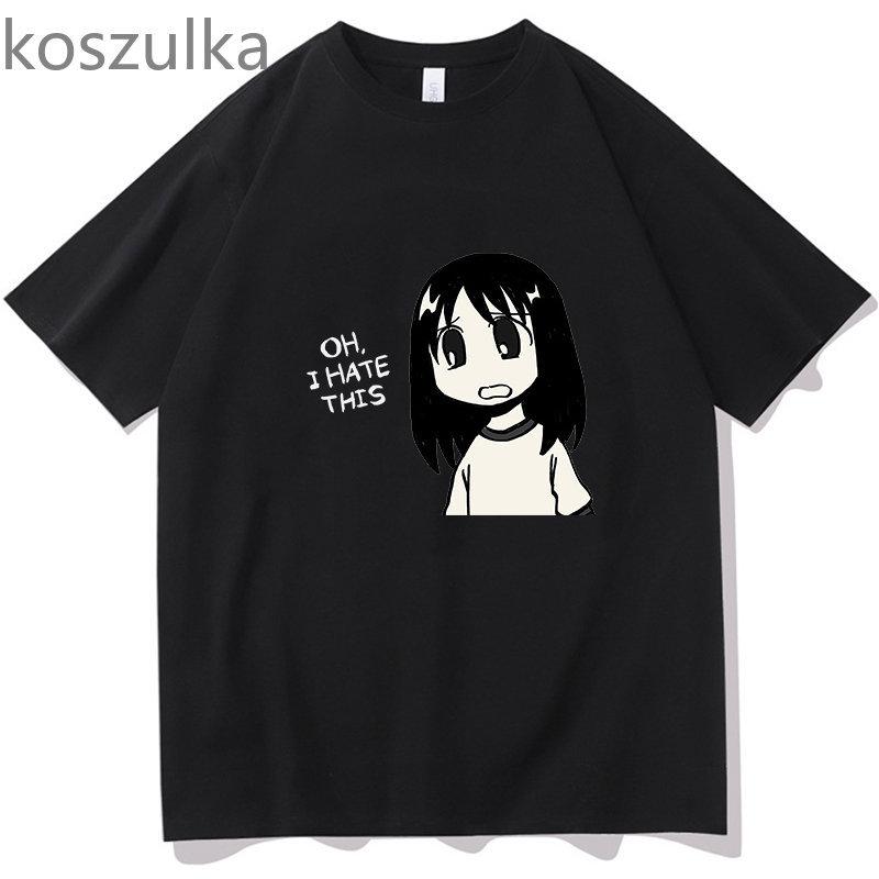 100% хлопок Azumanga Daioh Ayumu Kasuga, женская летняя футболка, свободная повседневная базовая рубашка с короткими рукавами и круглым вырезом, однотонная одежда