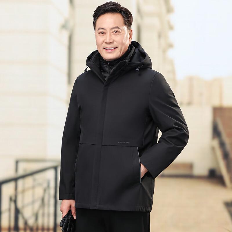 Xuezhongfei Men's Goose Down Hooded Jacket