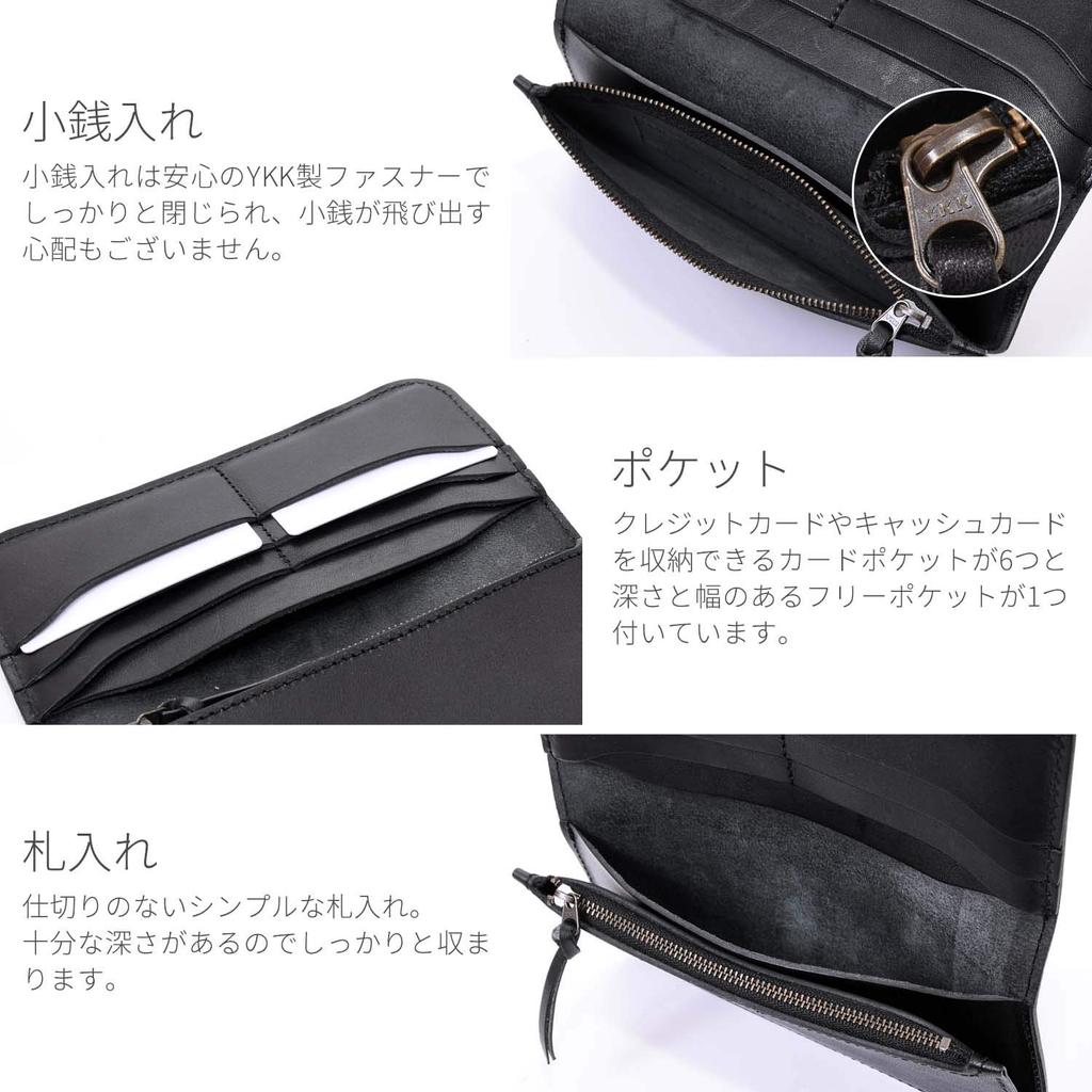 Genuine Leather Tochigi Leather Long Wallet Wallet Thin Slim Coin Purse Card Case Stylish Popular Brand Made In Japan [NARU] Men's Women's (Navy)