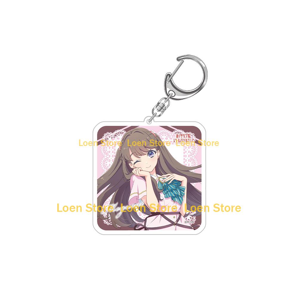 Love Live Кахо Хиношита Саяка Мурано Козуэ Отомунэ Цузури Югири Рурино Осава Мегуми Фудзисима Аниме квадратный Акриловый брелок