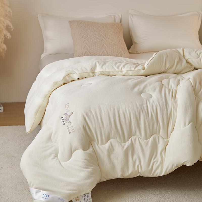 Sugiyama Soft Winter Quilt