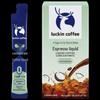Luckin Coffee 0 Sugar 0 Fat Concentrated Coconut Instant Cold Brew Coffee