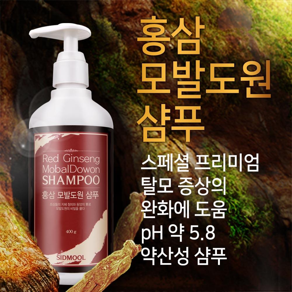 [Слабокислый] Шампунь для ухода за волосами с красным женьшенем 400 г