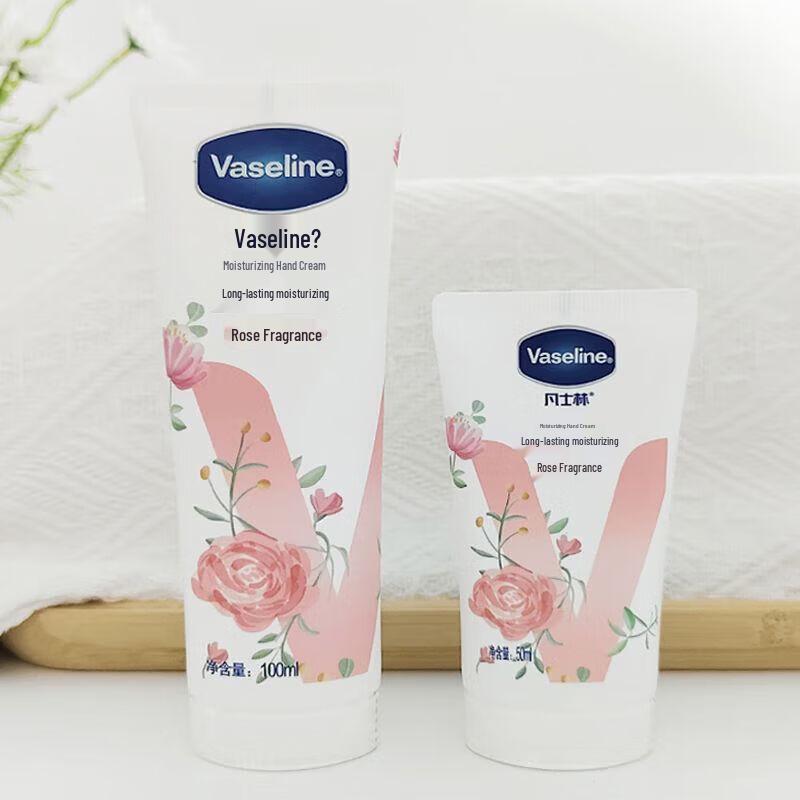 Vaseline Hand Cream & Body Lotion Set