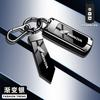 New Style Motorcycle Smart Key Case Cover For Honda Forza 125 300 350 750 ADV Pcx R125 Xadv Super Cup SH150i SH300 Sh125 XAV Xlov