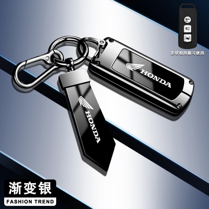 New Style Motorcycle Smart Key Case Cover For Honda Forza 125 300 350 750 ADV Pcx R125 Xadv Super Cup SH150i SH300 Sh125 XAV Xlov