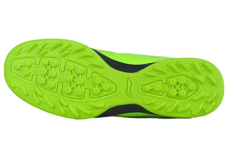 Li-Ning Li Ning Comfortable TF Turf Artificial Turf Synthetic Leather