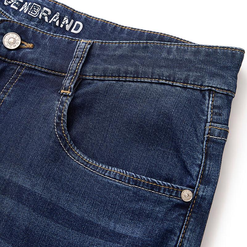 Мужские джинсы прямого кроя Qipai Ice-Tech с охлаждающим эффектом
